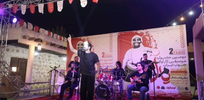 شب ریتم “فارس” و” هرمزگان” در روستای تاریخی باغو