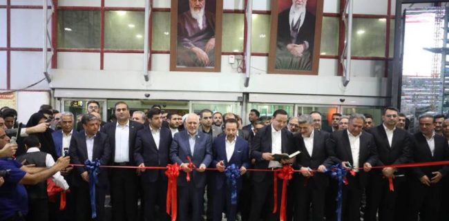 دوازدهمین رویداد کیش اینوکس آغاز شد