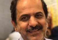 نقش حیاتی کیش در تاریخ ایران