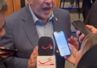 جوابیه سر به مهر ظریف