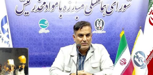 نوجوانان و جوانان اولویت آموزشی مقابله با مواد مخدر