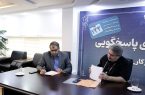 تقویت آرامش روانی جامعه در اولویت کاری منطقه آزاد کیش قرار دارد