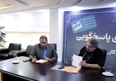 تقویت آرامش روانی جامعه در اولویت کاری منطقه آزاد کیش قرار دارد