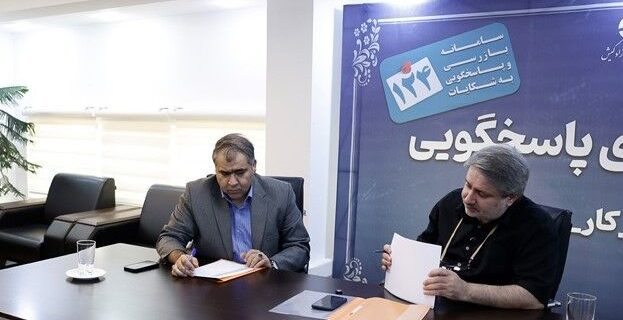 تقویت آرامش روانی جامعه در اولویت کاری منطقه آزاد کیش قرار دارد