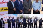 کلنگ مدرسه ۱۲ کلاسه «نیکان کاوه» در شهرک طلائیه بندرعباس زده شد